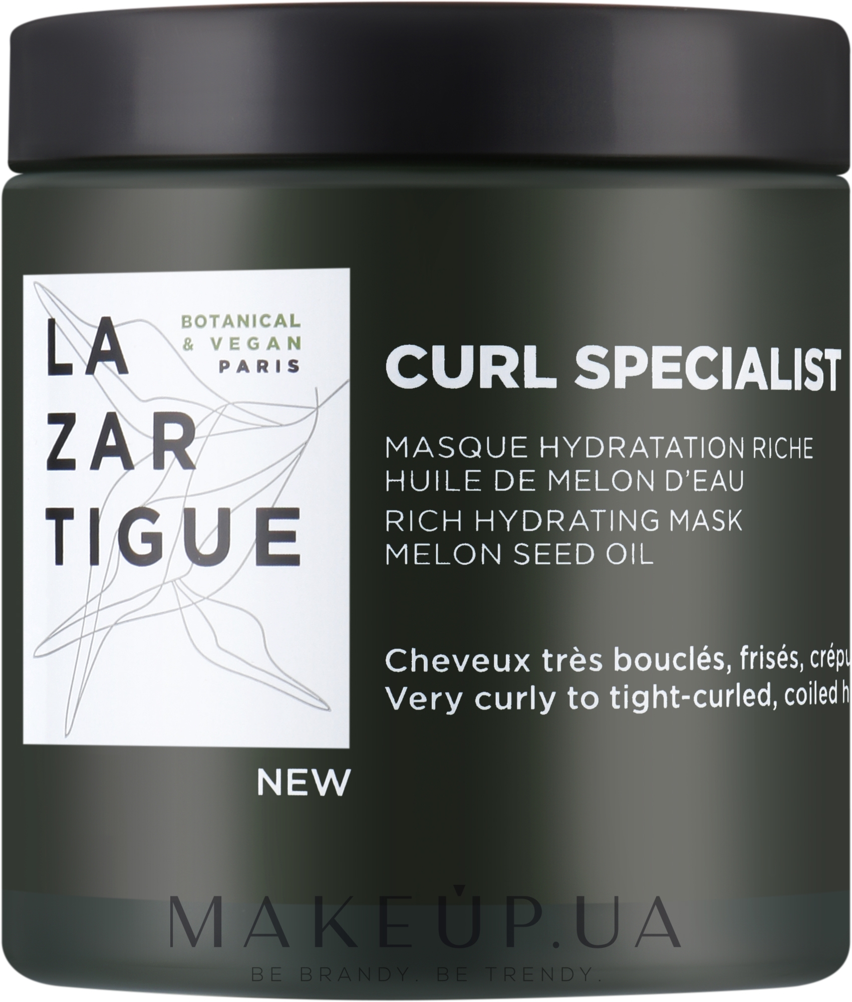 Маска для волосся - Lazartigue Curl Specialist Rich Hydrating Mask — фото 250ml