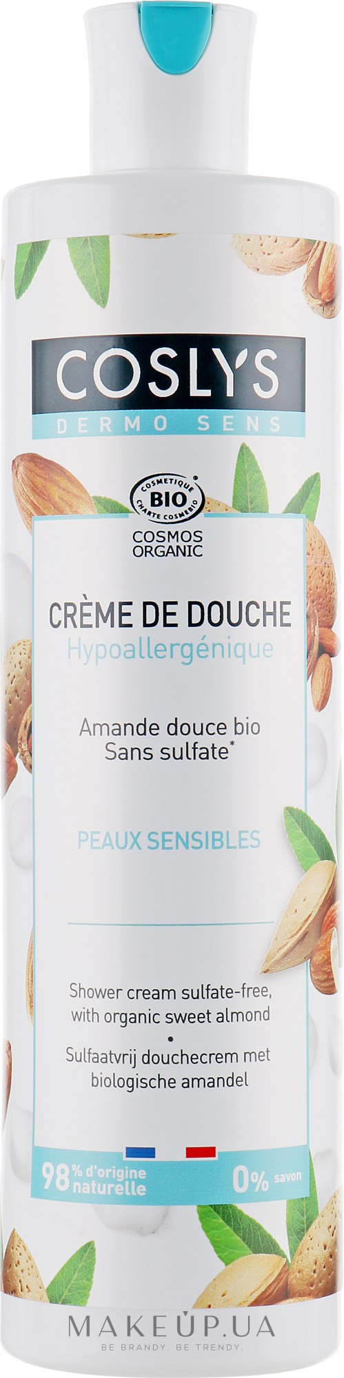 Гипоаллергенный крем для душа с органическим миндалем - Coslys Shower Cream Sulfate-Free With Organic Sweet Almond — фото 380ml