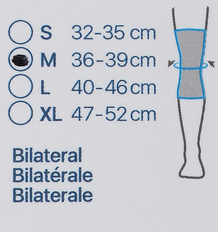 Эластичный бандаж для коленного сустава, размер M - Prim Aqtivo Skin P700BG — фото N2