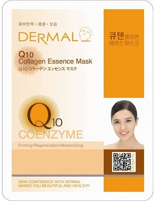 Колагенова тканинна маска для обличчя з коензимом Q10 - Dermal Q10 Collagen Essence Mask — фото N1