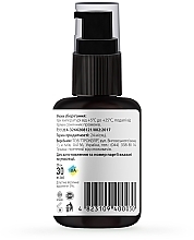 Сыворотка для лица для чувствительной кожи с витамином A и маслом бораго - Tink Perfection Pinolumin + Vitamin A Soothing Serum — фото N3