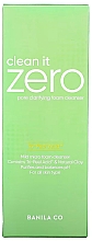 Очищувальна пінка для вмивання - Banila Co Clean It Zero Pore Clarifying Foam Cleanser — фото N2