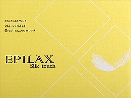 Духи, Парфюмерия, косметика Подарочный набор косметики для тела - Epilax Silk Touch Macaroon (sh gel/250ml + b/milk/250ml + b/scr/300ml)