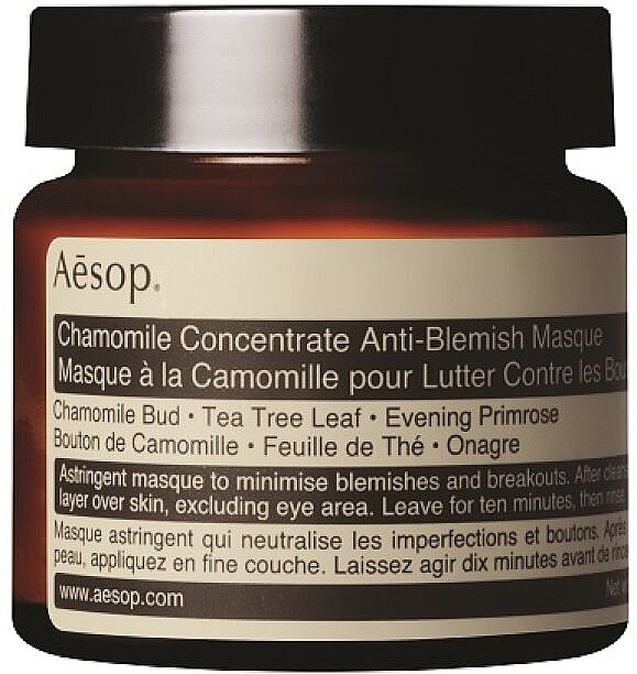 Маска для обличчя - Aesop Chamomile Concentrate Anti-Blemish Masque (тестер) — фото N1