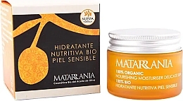 Увлажняющий крем для чувствительной кожи лица - Matarrania 100% Organic Nourishing Moisturiser Sensitive Skin — фото N1