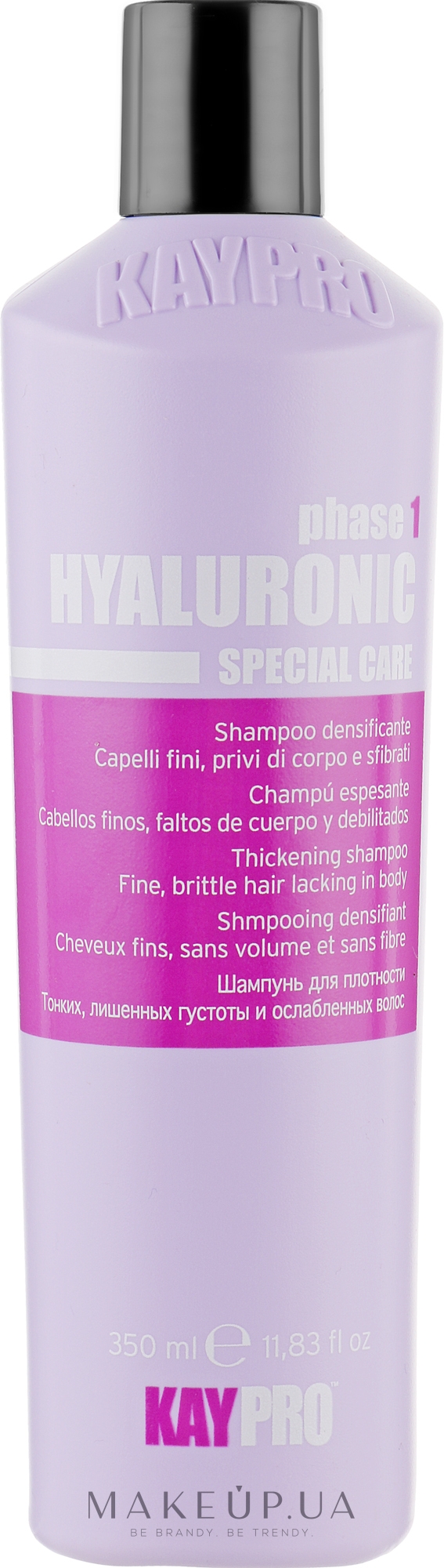 Уплотняющий шампунь с гиалуроновой кислотой - KayPro Special Care Shampoo — фото 350ml