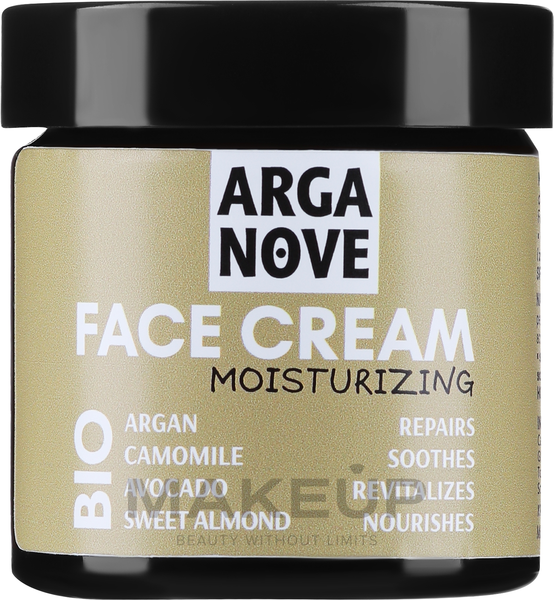 Натуральний зволожувальний крем для обличчя з біоаргановою олією та авокадо - Arganove Face Cream Moisturizing — фото 50ml