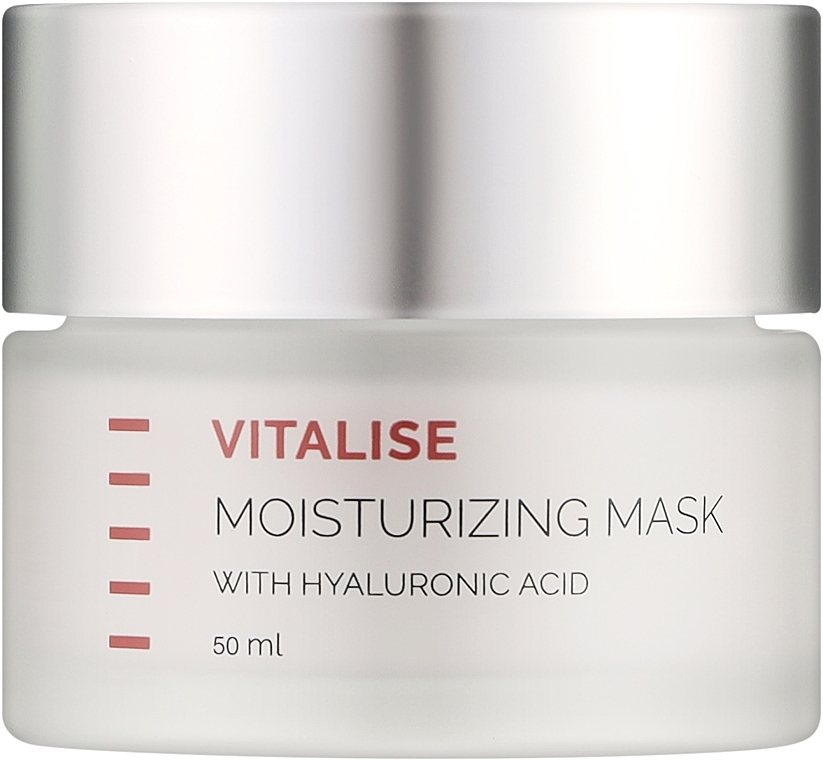 Зволожуюча маска для обличчя - Holy Land Cosmetics Vitalise Moisture Optimizing Mask — фото N1