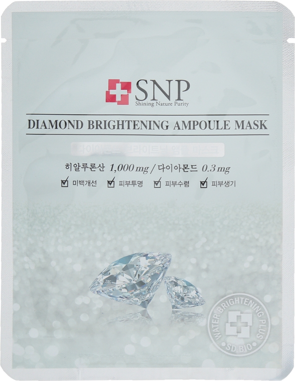 Освітлювальна маска з екстрактом алмазного порошку - SNP Diamond Brightening Ampoule Mask — фото N1