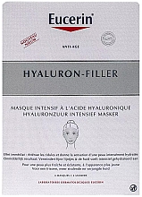 Интенсивная маска с гиалуроновой кислотой - Eucerin Hyaluron-Filler Intensive Mask — фото N3