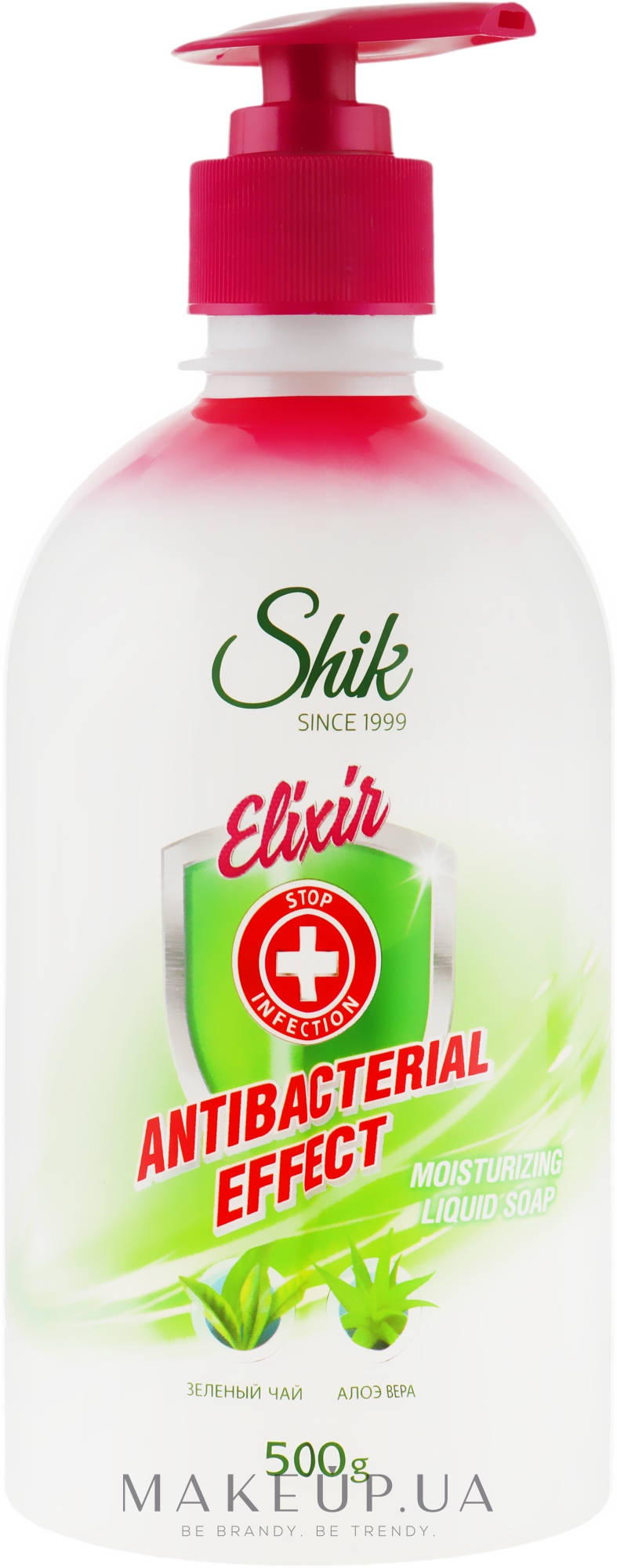 Мило рідке "Зволоження" з антибактеріальним ефектом, у полімерній пляшці - Шик Elixir Antibacterial Effect Moisturizing Liquid Soap — фото 500ml