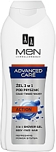 Парфумерія, косметика Гель для душу 3 в 1 - AA Cosmetics Men Advanced Care 3 in 1 Shower Gel Action