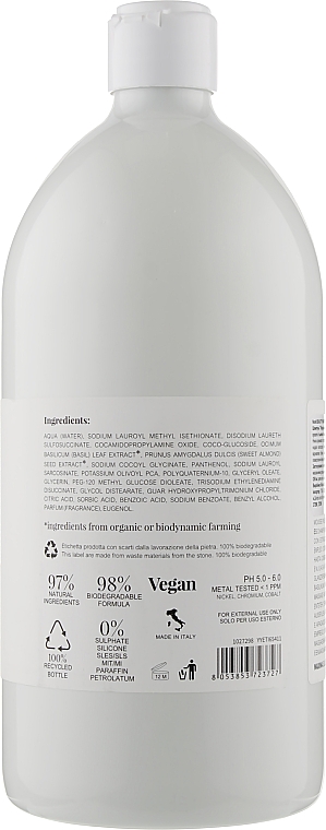 Шампунь для сухих, тусклых волос - Nook Beauty Family Organic Hair Care Shampoo — фото N2