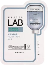 Тканевая маска для лица с черной икрой - Tony Moly Master Lab Caviar Mask — фото N1