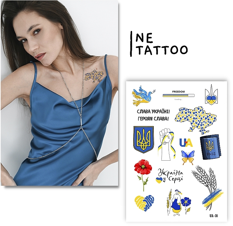 Временное тату "Украина в сердце" - Ne Tattoo — фото N1