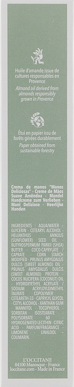 Крем для рук - L'Occitane Almond Delicious Hands Cream — фото N5