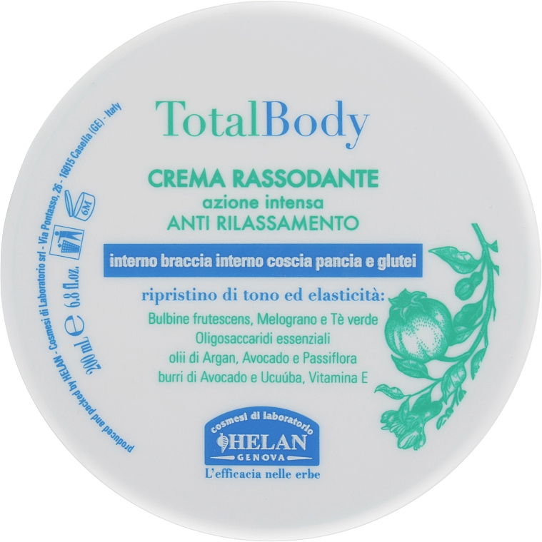 Крем для тіла зміцнювальний - Helan Ricette Di Benessere Body Cream — фото N1