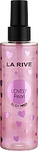 Парфумований міст для тіла "Lovely Pearl" - La Rive Body Mist — фото N1