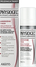 Сироватка для обличчя проти почервоніння - Physiogel — фото N2