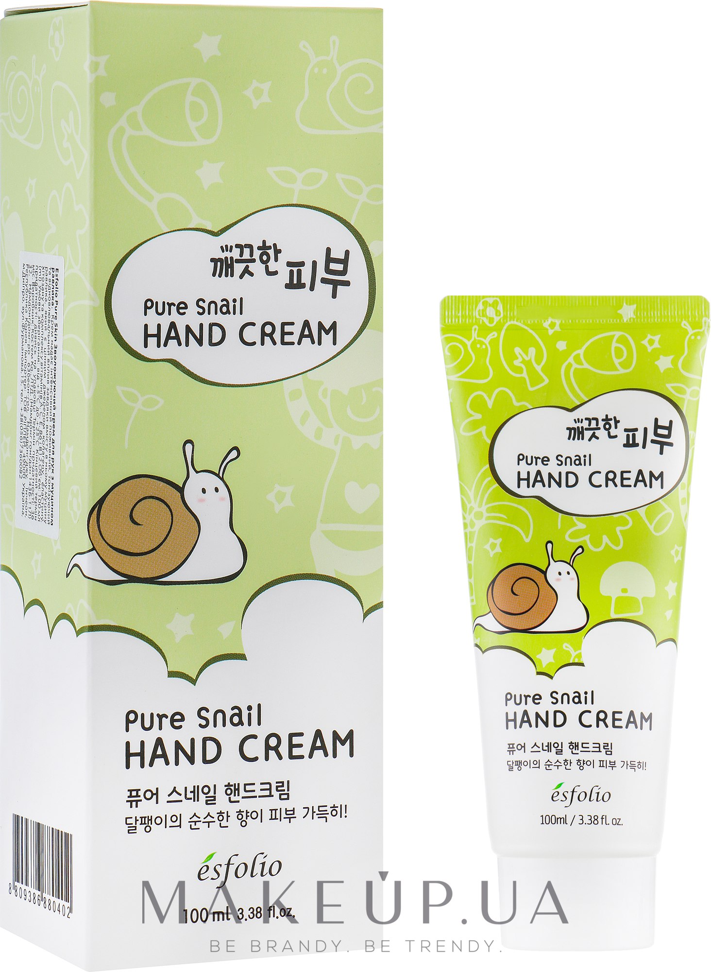 Крем для рук - Esfolio Pure Skin Pure Snail Hand Cream — фото 100ml