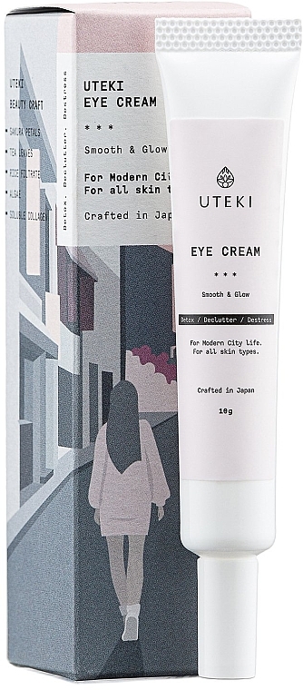 Крем для шкіри навколо очей - Uteki Eye Cream — фото N1