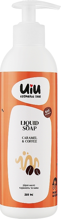 Рідке мило "Карамель & Кава" - Uiu Liquid Soap — фото N1