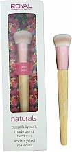 Пензель для рум'ян "Naturals" - Royal Cosmetics Naturals Expert Brush — фото N1