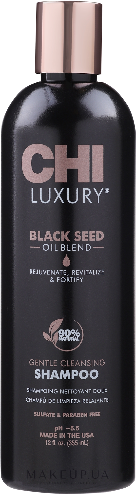Нежный очищающий шампунь с маслом черного тмина - CHI Luxury Black Seed Oil Gentle Cleansing Shampoo — фото 355ml