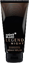 Духи, Парфюмерия, косметика Montblanc Legend Night All-Over Shower Gel - Гель для душа