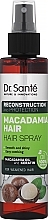 Духи, Парфюмерия, косметика Спрей для волос "Восстановление и защита" - Dr. Sante Macadamia Hair 