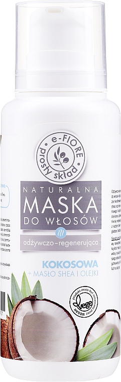 Кокосова маска для волосся з маслом ши й рослинними оліями - E-Fiore Shea Oil And Oils Coconut Hair Mask — фото N1