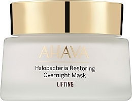 Восстанавливающая ночная маска - Ahava Halobacteria Restoring Overnight Mask Lifting — фото N1