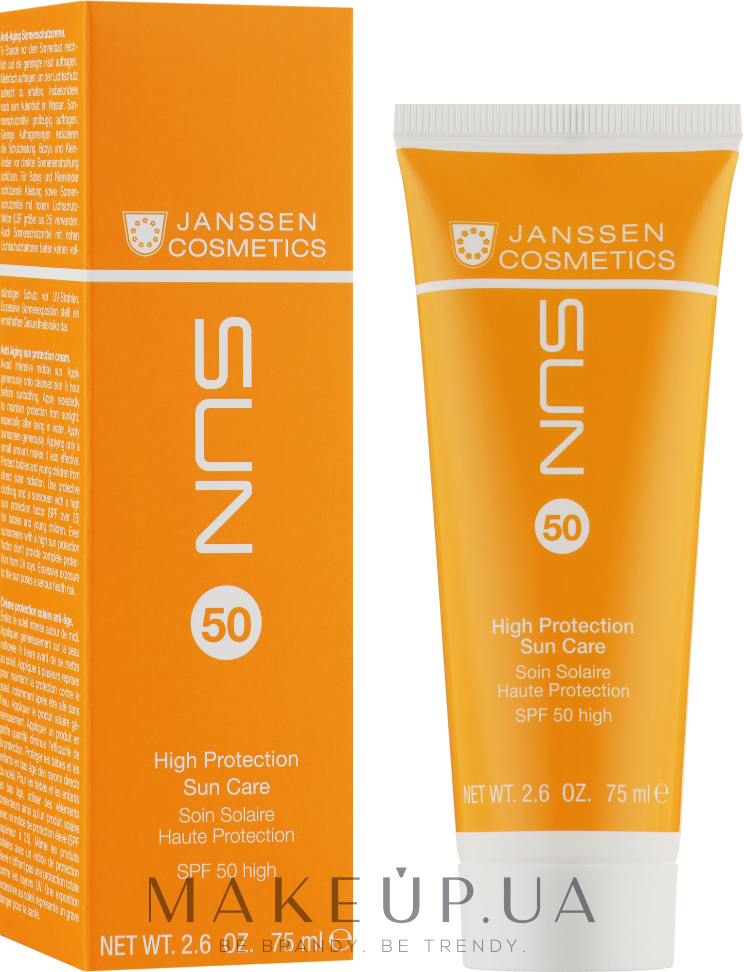 Солнцезащитная флюид SPF50 - Janssen Cosmetics Sun High Protection Sun Care — фото 75ml