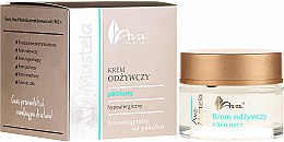 Духи, Парфюмерия, косметика Питательный крем для лица - Ava Laboratorium Ava Mustela Nourishing Cream