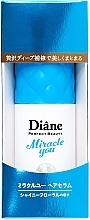 Сироватка для відновлення посічених кінчиків - Moist Diane Perfect Beauty Miracle You Hair Serum — фото N2