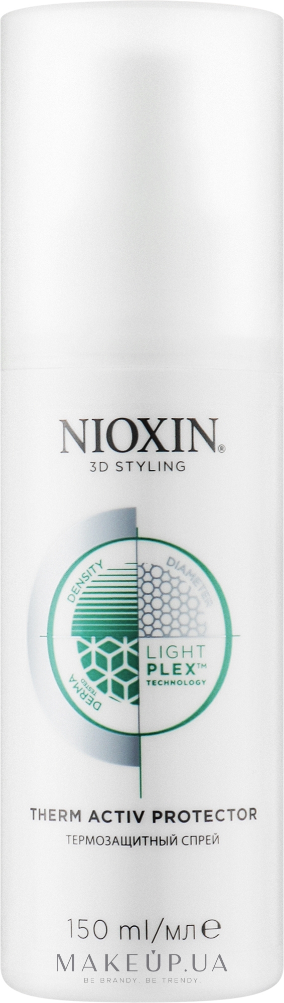 Термозащитный спрей - Nioxin 3D Styling Therm Activ Protector — фото 150ml