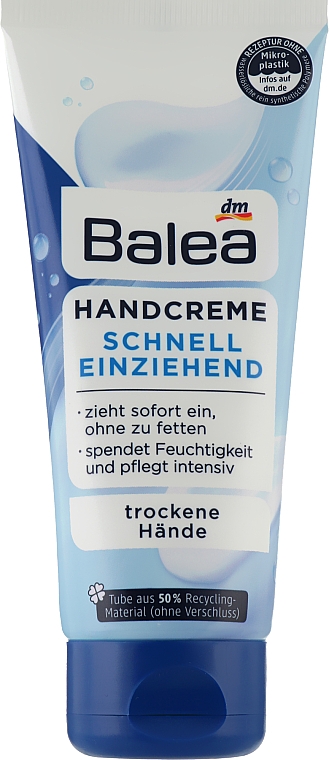 Крем для рук, що швидко всотується - Balea Hand Cream — фото N2