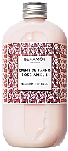 Парфумерія, косметика Крем для душу з трояндою - Benamor Rose Amelie Body Shower Cream