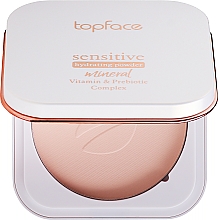 Пудра компактна для лица - TopFace Sensitive Mineral Powder — фото N1