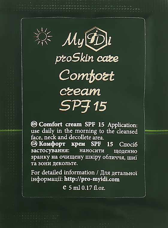 Восстанавливающий крем для чувствительной кожи - MyIDi Red-Off Comfort Cream SPF 15 (пробник)