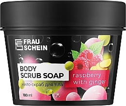 ПОДАРУНОК! Мило-скраб для тіла "Малина з Імбиром" - Frau Schein Body Scrub Soap — фото N1