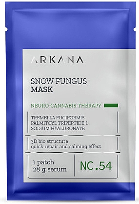 Відновлювальна маска-пластир - Arkana Neuro Cannabis Therapy Snow Fungus Mask — фото N1