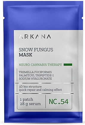 Восстанавливающая маска-пластырь - Arkana Neuro Cannabis Therapy Snow Fungus Mask — фото N1