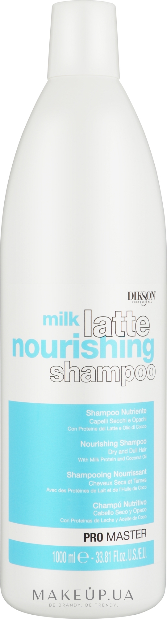 Шампунь для сухого та пошкодженого волосся - Dikson Milk Latte Nourishing Shampoo — фото 1000ml