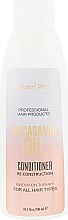 Кондиционер для волос с маслом Макадамии - Jerden Proff Macadamia Oil Conditioner — фото N1
