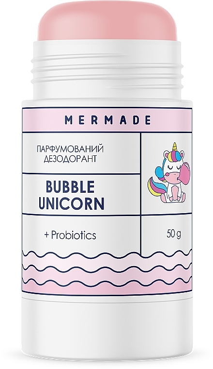 Парфумований дезодорант з пробіотиком - Mermade Bubble Unicorn — фото N2