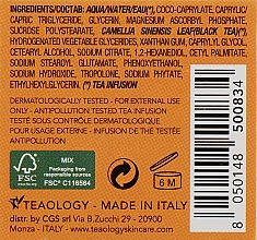 Освітлювальна сироватка з вітаміном С - Teaology Vitamin C Infusion Brightening Serum — фото N3