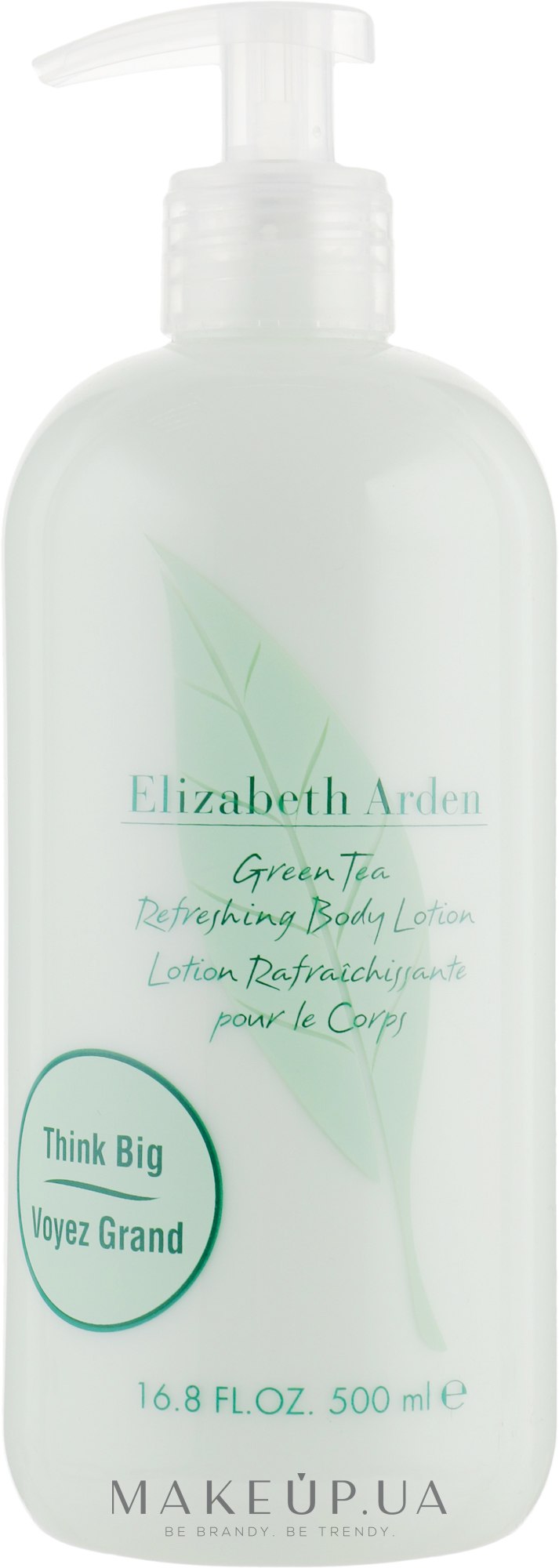 Elizabeth Arden Green Tea - Лосьйон для тіла — фото 500ml