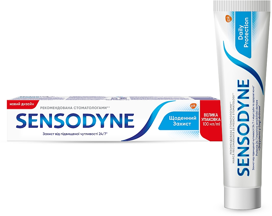 Зубная паста "Ежедневная защита" - Sensodyne — фото N7