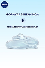 Очищувальний гель для обличчя з вітаміном Е - NIVEA Care Cleansing Gel — фото N2